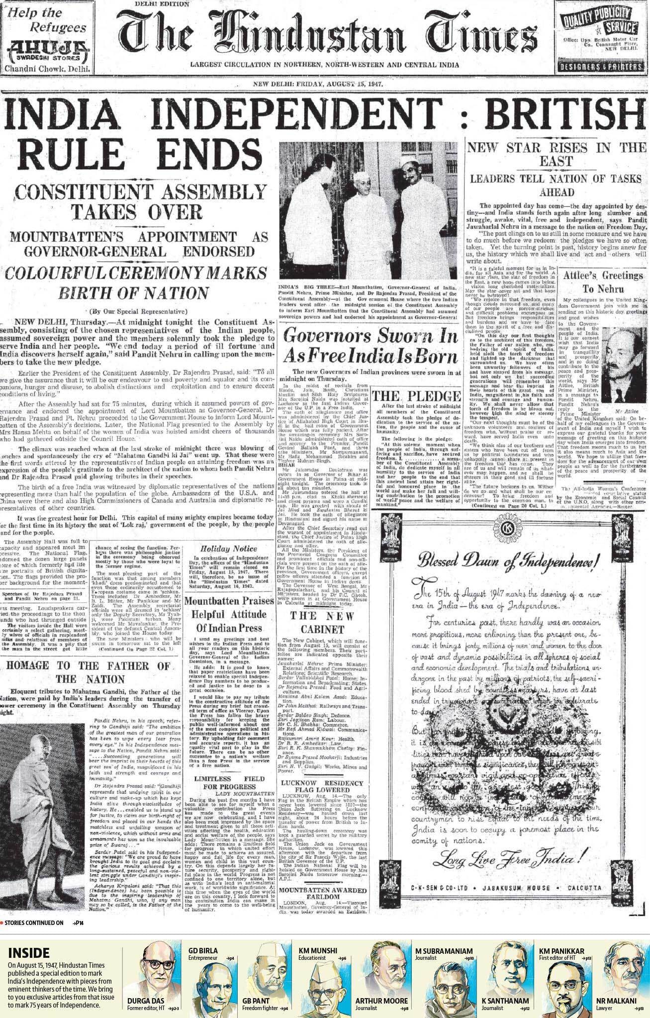Front page of The Times of India, August 15, 1947