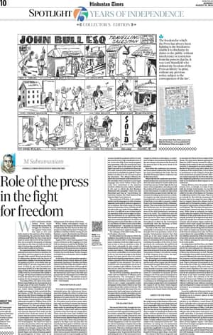 Thumbnail of page 8