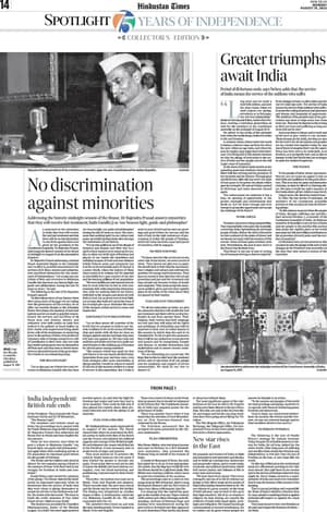 Thumbnail of page 11